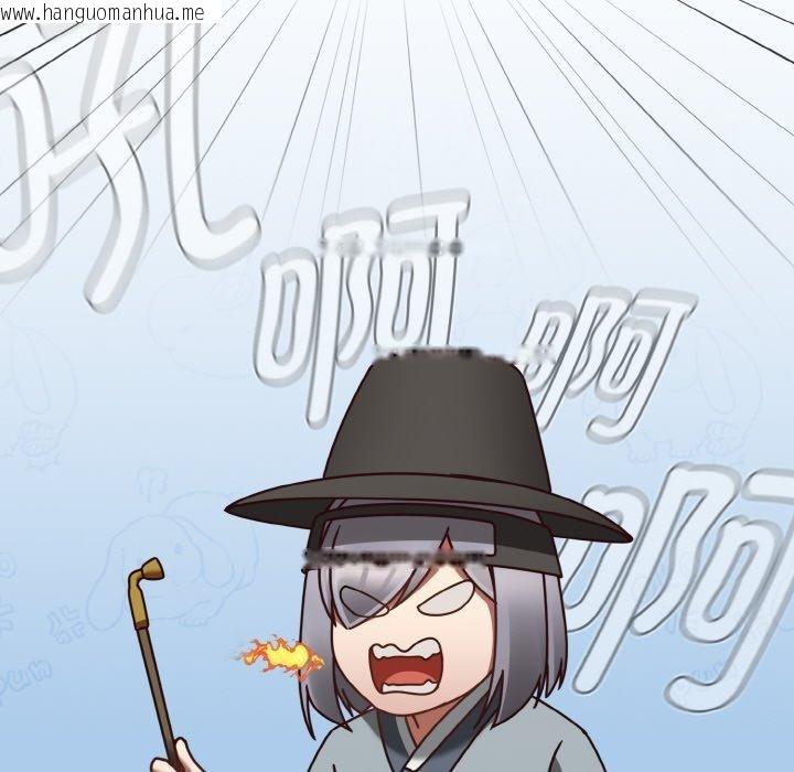 韩国漫画热情拳击馆韩漫_热情拳击馆-第22话在线免费阅读-韩国漫画-第118张图片
