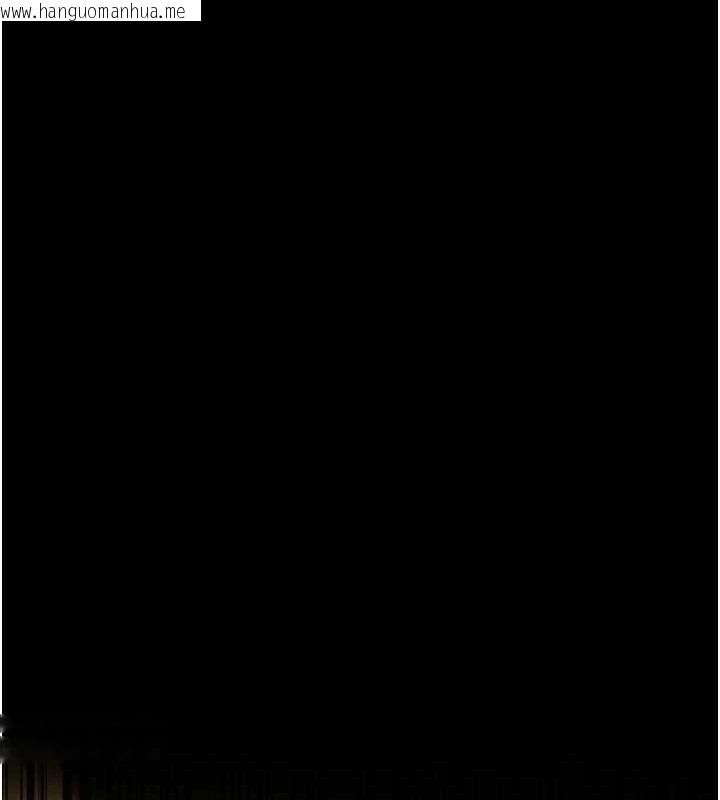 韩国漫画夜间诊疗室韩漫_夜间诊疗室-第105话-公园调教母狗在线免费阅读-韩国漫画-第199张图片