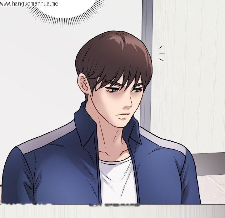 韩国漫画最后的冲刺韩漫_最后的冲刺-第11话在线免费阅读-韩国漫画-第144张图片
