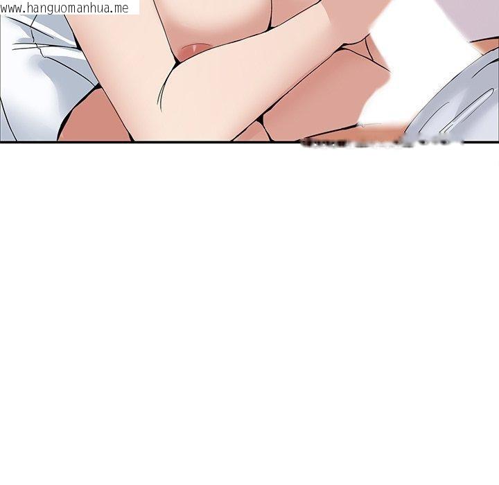 韩国漫画男人止步韩漫_男人止步-第5话在线免费阅读-韩国漫画-第34张图片