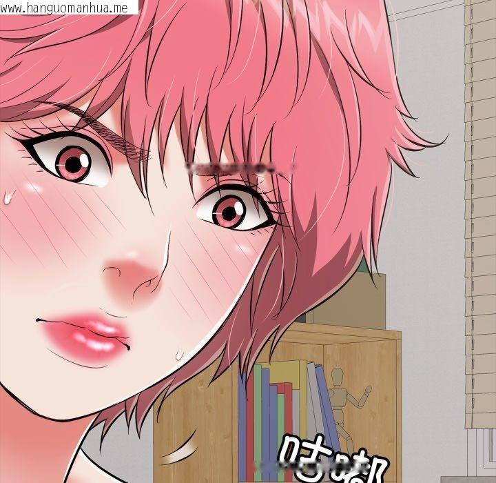 韩国漫画再爱我一次韩漫_再爱我一次-第18话在线免费阅读-韩国漫画-第187张图片
