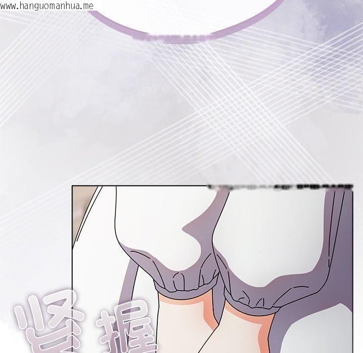 韩国漫画请弄脏我的女朋友韩漫_请弄脏我的女朋友-第4话在线免费阅读-韩国漫画-第66张图片