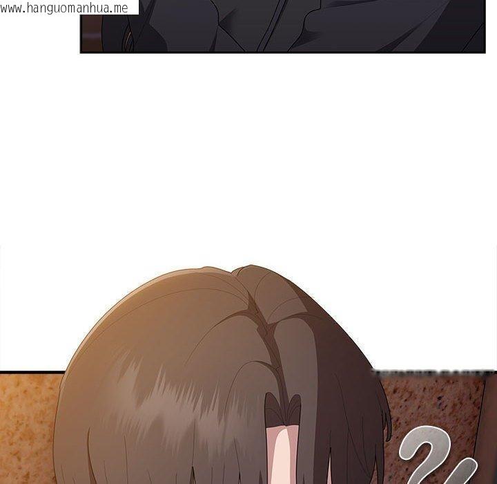 韩国漫画大企业里的小秘密/在大企业当废柴韩漫_大企业里的小秘密/在大企业当废柴-第36话在线免费阅读-韩国漫画-第20张图片