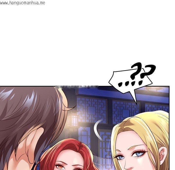 韩国漫画重生之长枪无敌韩漫_重生之长枪无敌-第55话在线免费阅读-韩国漫画-第60张图片