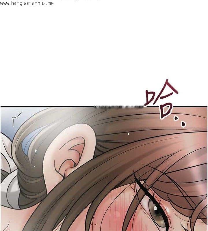韩国漫画花容湿色:取花点韩漫_花容湿色:取花点-第52话-兄弟的不情之请在线免费阅读-韩国漫画-第7张图片
