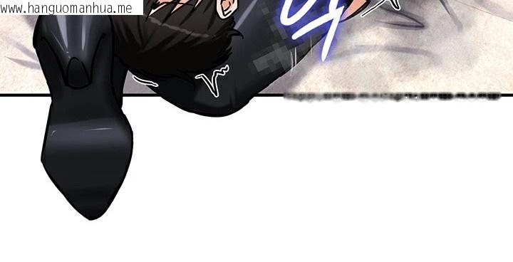 韩国漫画重生士兵的雌性征服日志!/异世界重生之后宫养成记韩漫_重生士兵的雌性征服日志!/异世界重生之后宫养成记-第66话在线免费阅读-韩国漫画-第69张图片