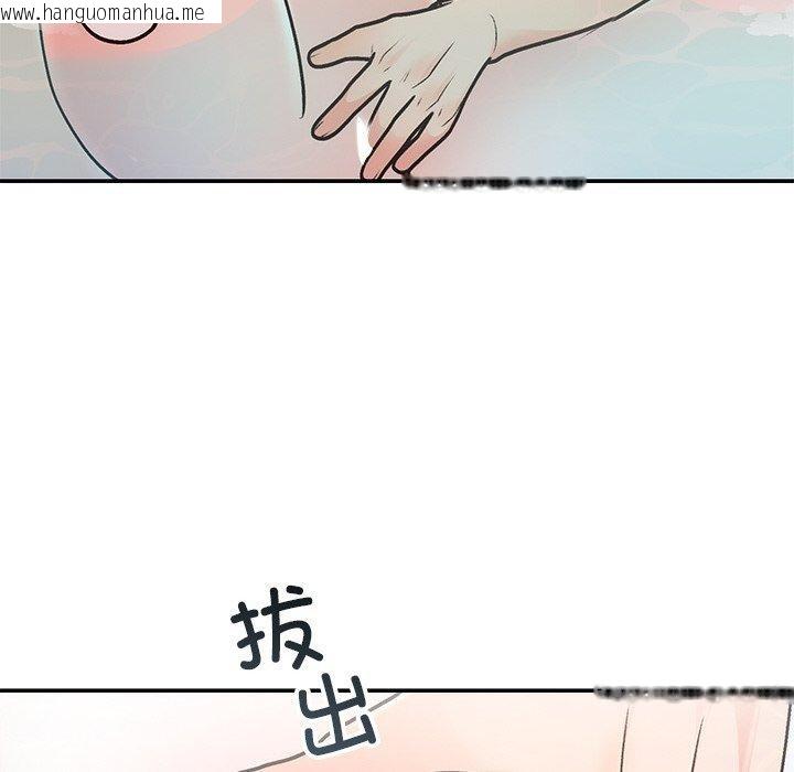 韩国漫画婚姻束缚韩漫_婚姻束缚-第32话在线免费阅读-韩国漫画-第31张图片