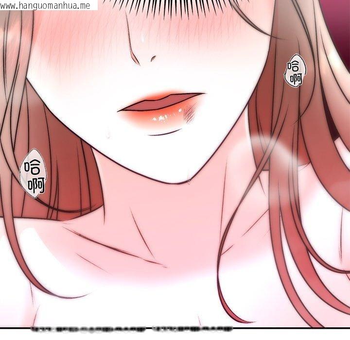 韩国漫画婚姻束缚韩漫_婚姻束缚-第32话在线免费阅读-韩国漫画-第78张图片