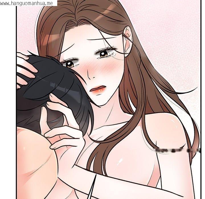 韩国漫画婚姻束缚韩漫_婚姻束缚-第32话在线免费阅读-韩国漫画-第107张图片