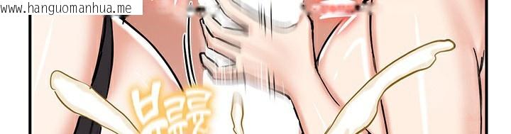 韩国漫画重生士兵的雌性征服日志!/异世界重生之后宫养成记韩漫_重生士兵的雌性征服日志!/异世界重生之后宫养成记-第67话在线免费阅读-韩国漫画-第107张图片