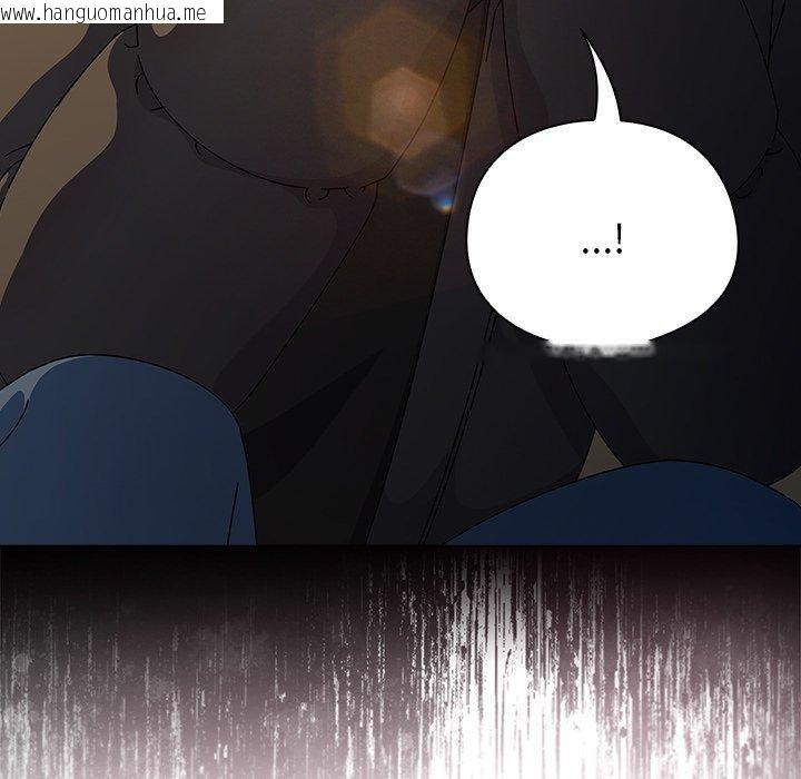 韩国漫画请弄脏我的女朋友韩漫_请弄脏我的女朋友-第4话在线免费阅读-韩国漫画-第17张图片