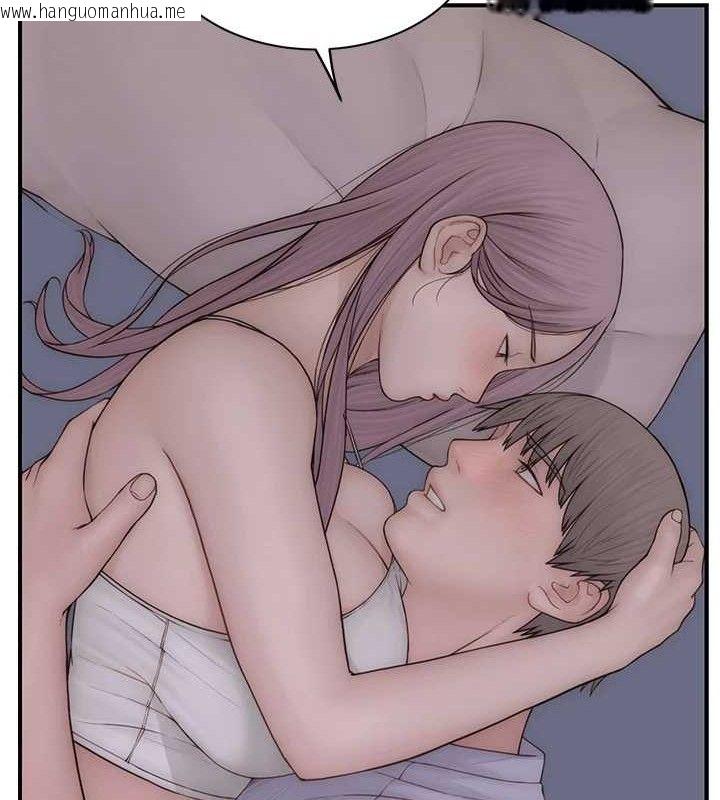 韩国漫画继母的香味韩漫_继母的香味-第97话-母子俩的性爱乐园在线免费阅读-韩国漫画-第46张图片
