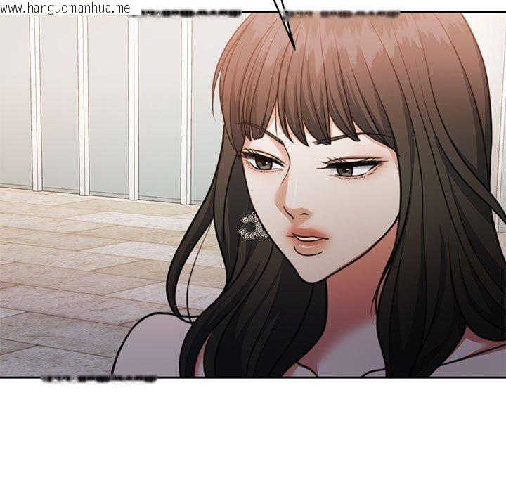 韩国漫画怀孕契约韩漫_怀孕契约-第34话在线免费阅读-韩国漫画-第158张图片