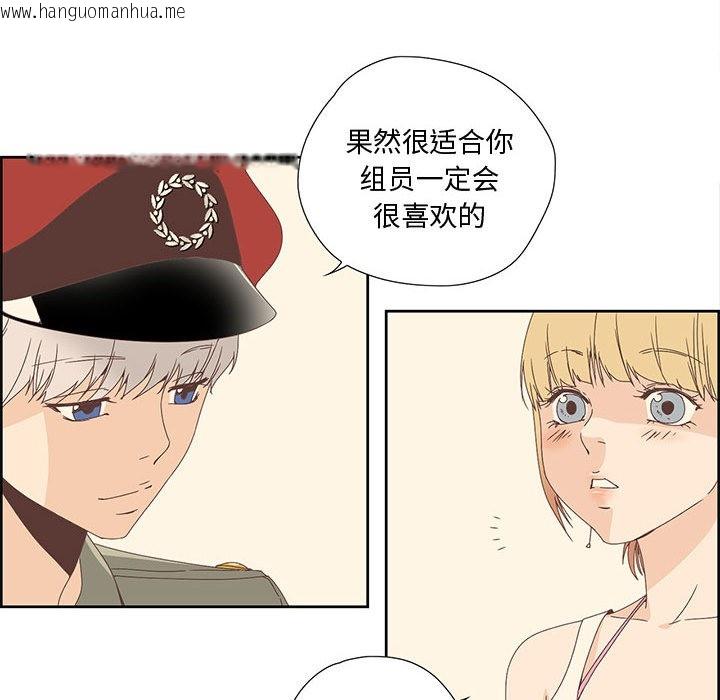韩国漫画纯洁之罪韩漫_纯洁之罪-第1话在线免费阅读-韩国漫画-第82张图片