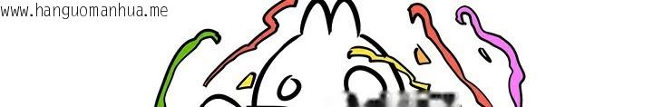韩国漫画重生士兵的雌性征服日志!/异世界重生之后宫养成记韩漫_重生士兵的雌性征服日志!/异世界重生之后宫养成记-后记在线免费阅读-韩国漫画-第11张图片