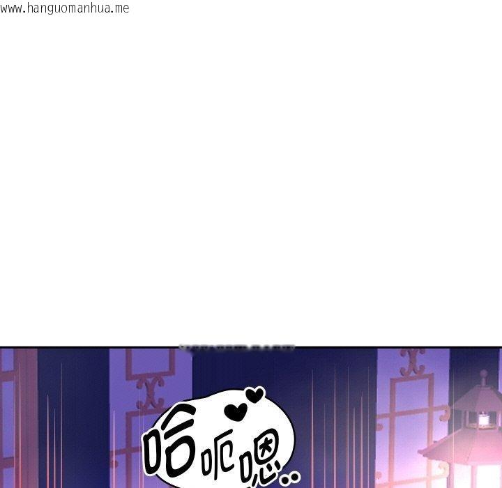 韩国漫画重生之长枪无敌韩漫_重生之长枪无敌-第55话在线免费阅读-韩国漫画-第142张图片