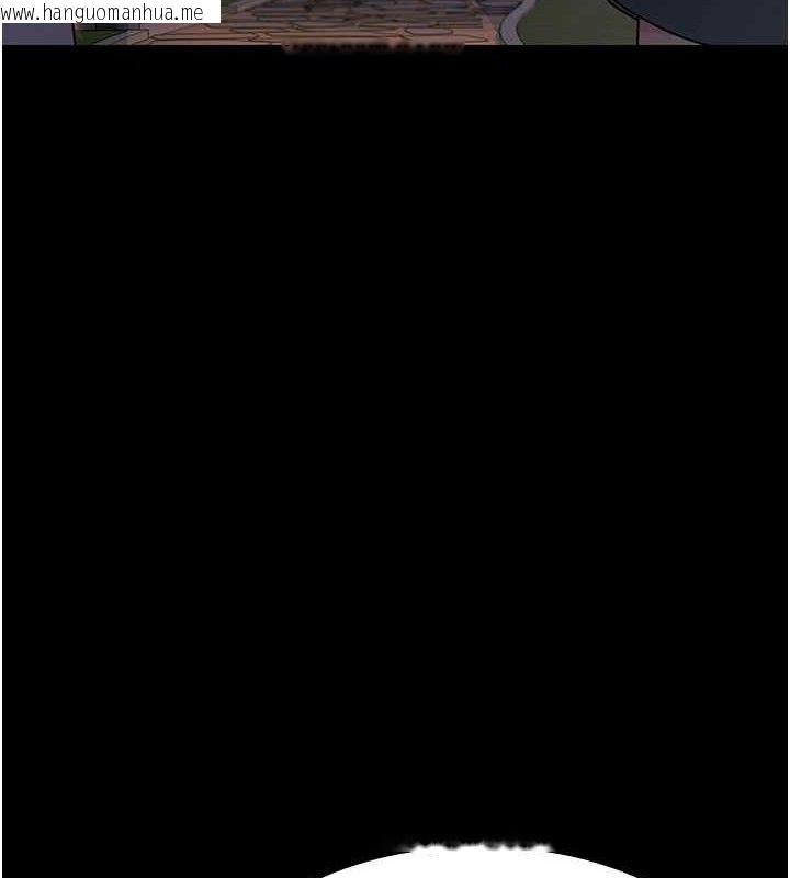 韩国漫画夜间诊疗室韩漫_夜间诊疗室-第105话-公园调教母狗在线免费阅读-韩国漫画-第181张图片