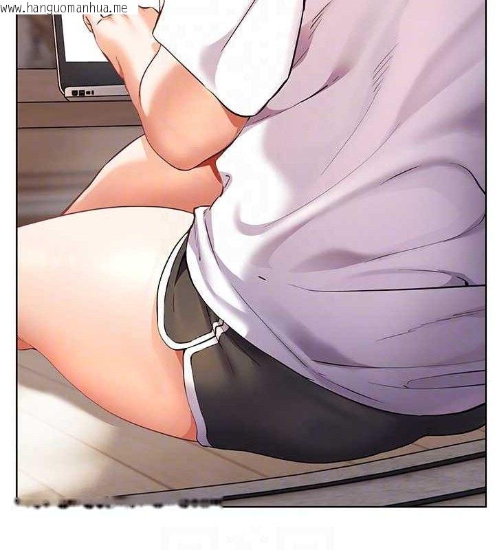 韩国漫画老师的亲密指导韩漫_老师的亲密指导-第48话-用身体怜惜破病美男子在线免费阅读-韩国漫画-第117张图片