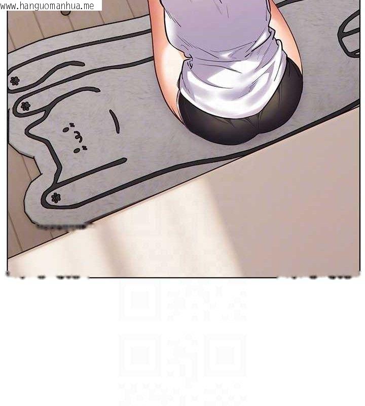韩国漫画老师的亲密指导韩漫_老师的亲密指导-第48话-用身体怜惜破病美男子在线免费阅读-韩国漫画-第125张图片