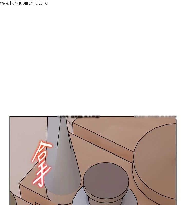 韩国漫画老师的亲密指导韩漫_老师的亲密指导-第48话-用身体怜惜破病美男子在线免费阅读-韩国漫画-第130张图片
