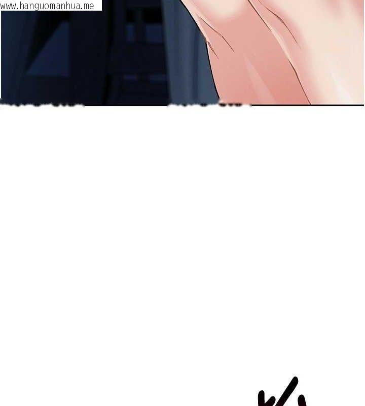 韩国漫画我的掌上明珠韩漫_我的掌上明珠-第8话-你其实不讨厌我吧?在线免费阅读-韩国漫画-第6张图片