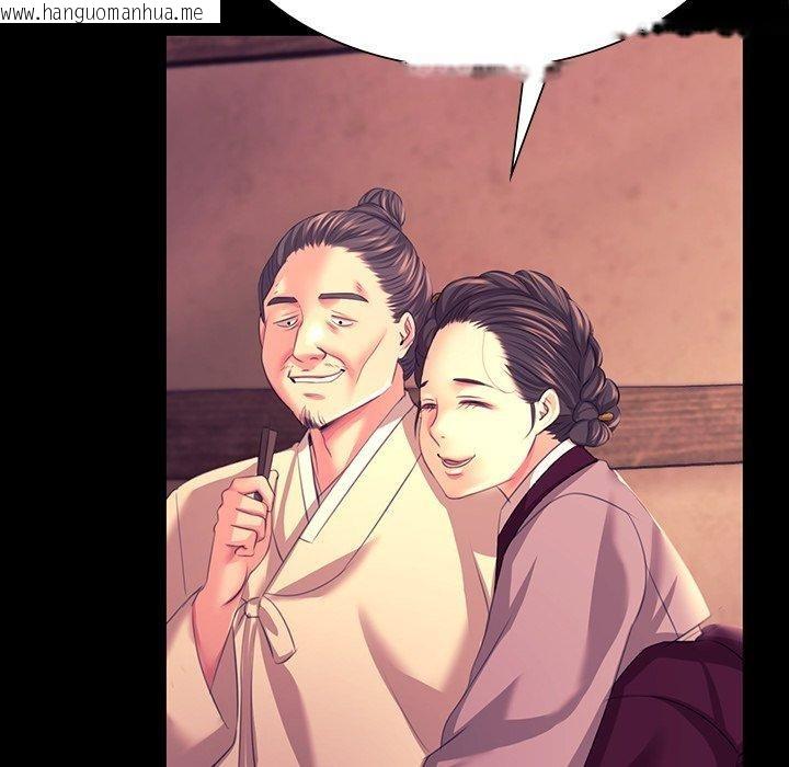 韩国漫画小姐韩漫_小姐-第70话在线免费阅读-韩国漫画-第52张图片
