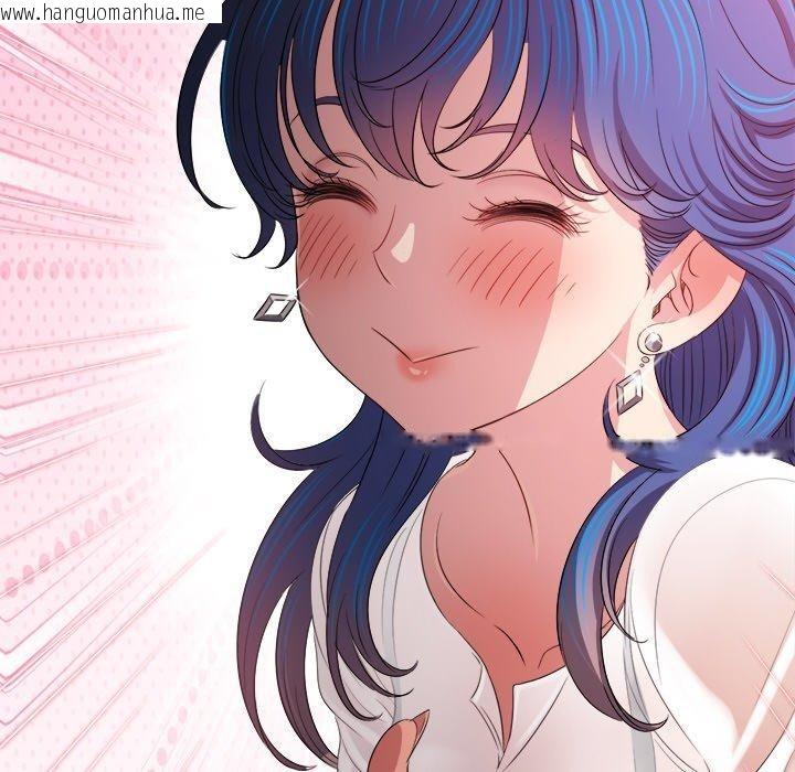 韩国漫画恶女勾勾缠/难缠小恶女韩漫_恶女勾勾缠/难缠小恶女-第253话在线免费阅读-韩国漫画-第73张图片