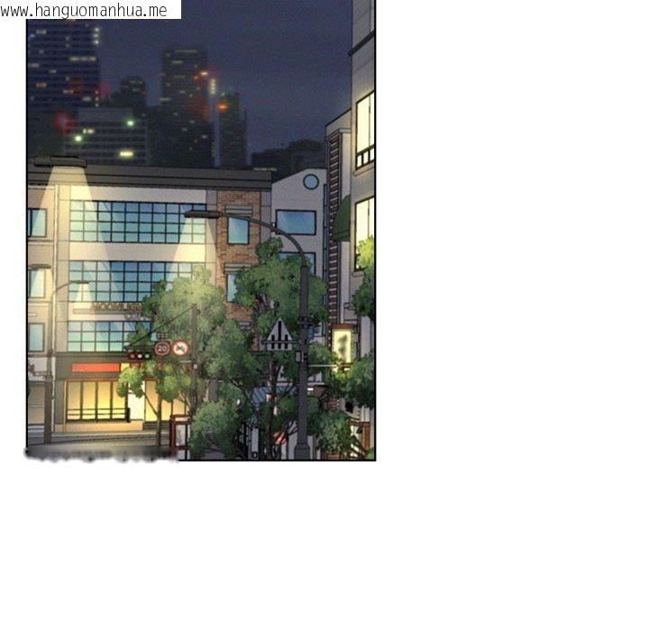 韩国漫画屋檐下的光/当我们住在一起韩漫_屋檐下的光/当我们住在一起-第74话在线免费阅读-韩国漫画-第148张图片