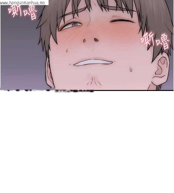 韩国漫画继母的香味韩漫_继母的香味-第97话-母子俩的性爱乐园在线免费阅读-韩国漫画-第57张图片