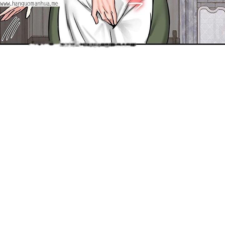 韩国漫画重生士兵的雌性征服日志!/异世界重生之后宫养成记韩漫_重生士兵的雌性征服日志!/异世界重生之后宫养成记-第64话在线免费阅读-韩国漫画-第57张图片