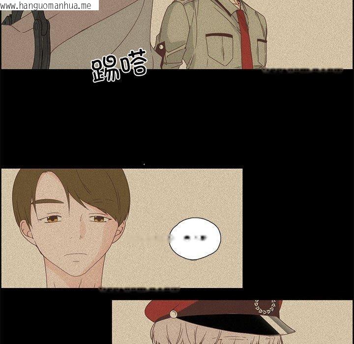韩国漫画纯洁之罪韩漫_纯洁之罪-第3话在线免费阅读-韩国漫画-第41张图片