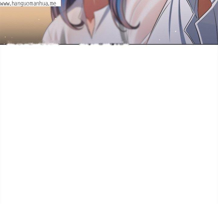 韩国漫画恶女勾勾缠/难缠小恶女韩漫_恶女勾勾缠/难缠小恶女-第253话在线免费阅读-韩国漫画-第31张图片
