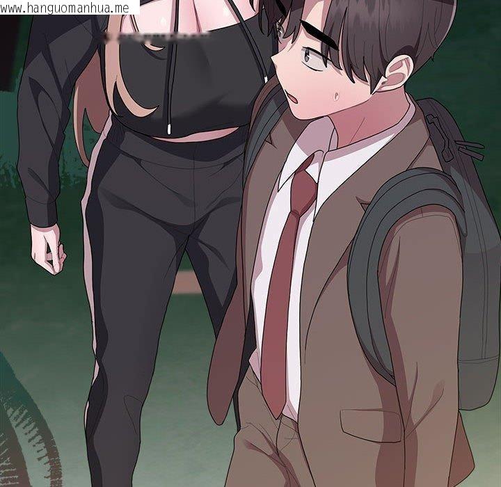 韩国漫画大企业里的小秘密/在大企业当废柴韩漫_大企业里的小秘密/在大企业当废柴-第36话在线免费阅读-韩国漫画-第68张图片
