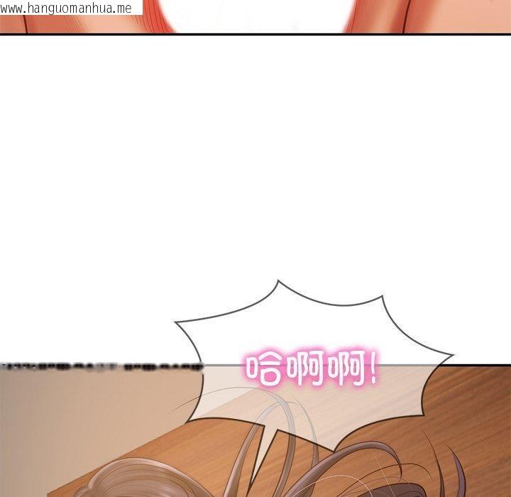 韩国漫画财阀家的女婿韩漫_财阀家的女婿-第29话在线免费阅读-韩国漫画-第34张图片