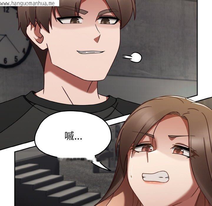 韩国漫画热情拳击馆韩漫_热情拳击馆-第22话在线免费阅读-韩国漫画-第115张图片