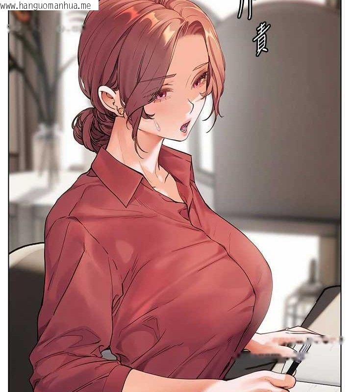 韩国漫画老师的亲密指导韩漫_老师的亲密指导-第48话-用身体怜惜破病美男子在线免费阅读-韩国漫画-第177张图片