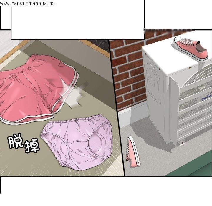 韩国漫画再爱我一次韩漫_再爱我一次-第18话在线免费阅读-韩国漫画-第190张图片