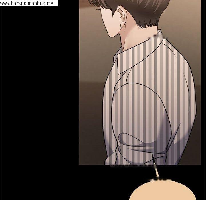 韩国漫画怀孕契约韩漫_怀孕契约-第34话在线免费阅读-韩国漫画-第169张图片