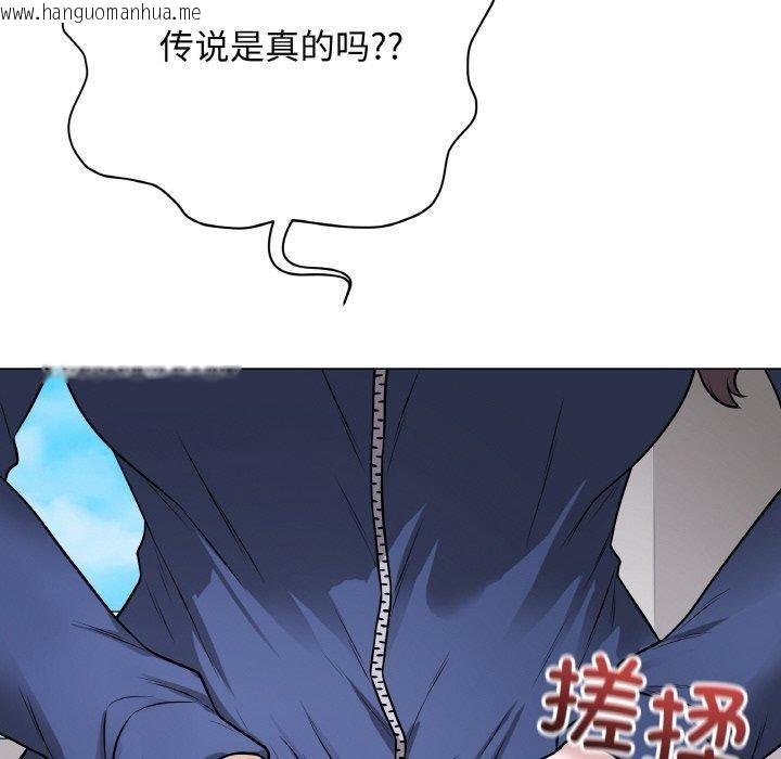 韩国漫画最后的冲刺韩漫_最后的冲刺-第11话在线免费阅读-韩国漫画-第169张图片