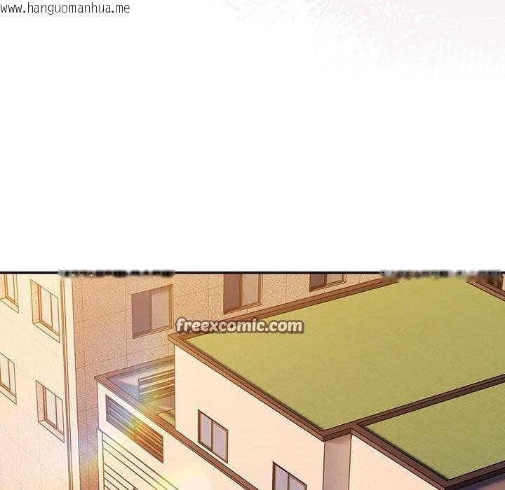 韩国漫画大企业里的小秘密/在大企业当废柴韩漫_大企业里的小秘密/在大企业当废柴-第36话在线免费阅读-韩国漫画-第70张图片