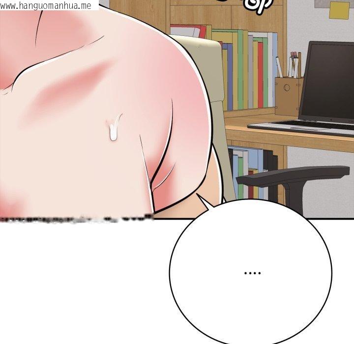 韩国漫画再爱我一次韩漫_再爱我一次-第18话在线免费阅读-韩国漫画-第188张图片