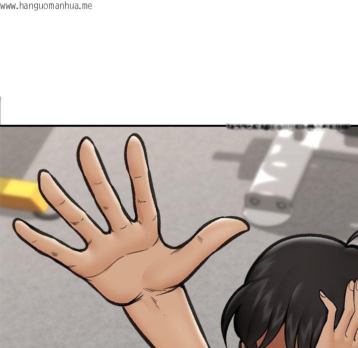 韩国漫画催眠手机韩漫_催眠手机-第19话在线免费阅读-韩国漫画-第26张图片