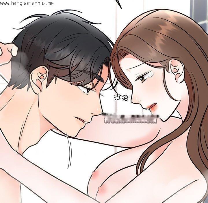 韩国漫画婚姻束缚韩漫_婚姻束缚-第32话在线免费阅读-韩国漫画-第112张图片