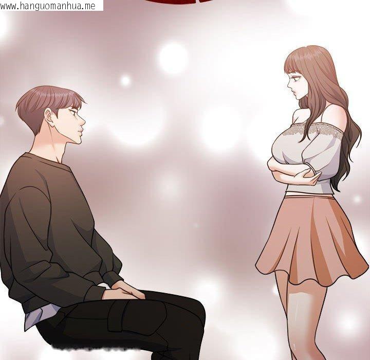 韩国漫画怀孕契约韩漫_怀孕契约-第34话在线免费阅读-韩国漫画-第174张图片