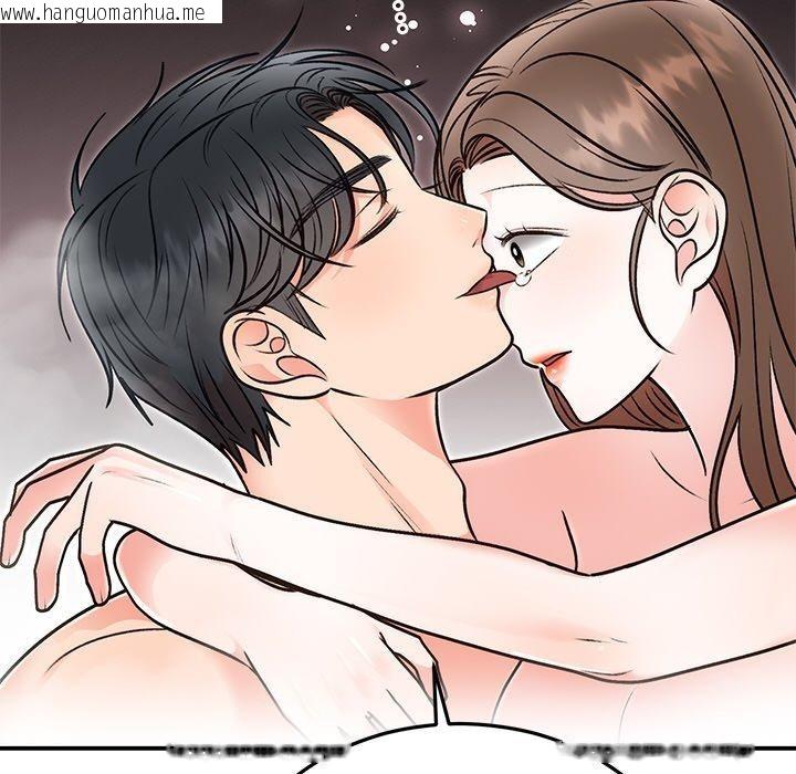 韩国漫画婚姻束缚韩漫_婚姻束缚-第32话在线免费阅读-韩国漫画-第131张图片