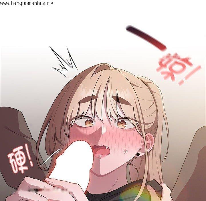韩国漫画大企业里的小秘密/在大企业当废柴韩漫_大企业里的小秘密/在大企业当废柴-第36话在线免费阅读-韩国漫画-第34张图片