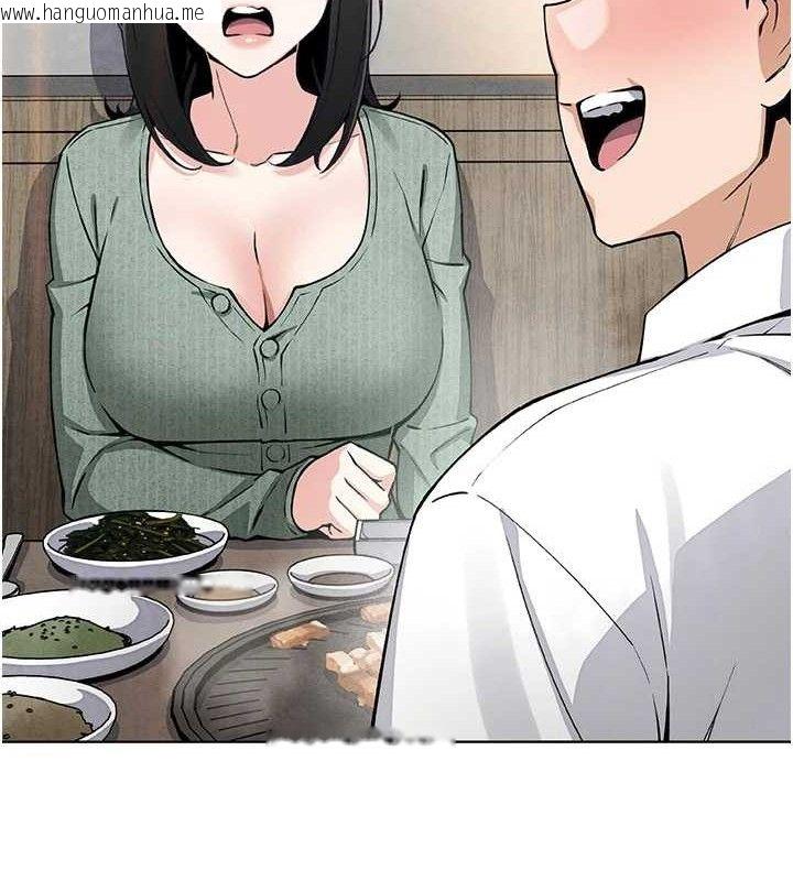韩国漫画我的掌上明珠韩漫_我的掌上明珠-第8话-你其实不讨厌我吧?在线免费阅读-韩国漫画-第119张图片