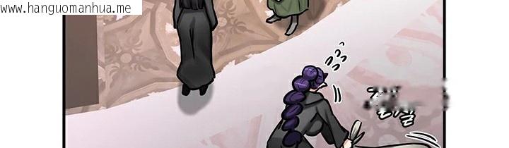 韩国漫画重生士兵的雌性征服日志!/异世界重生之后宫养成记韩漫_重生士兵的雌性征服日志!/异世界重生之后宫养成记-第64话在线免费阅读-韩国漫画-第65张图片
