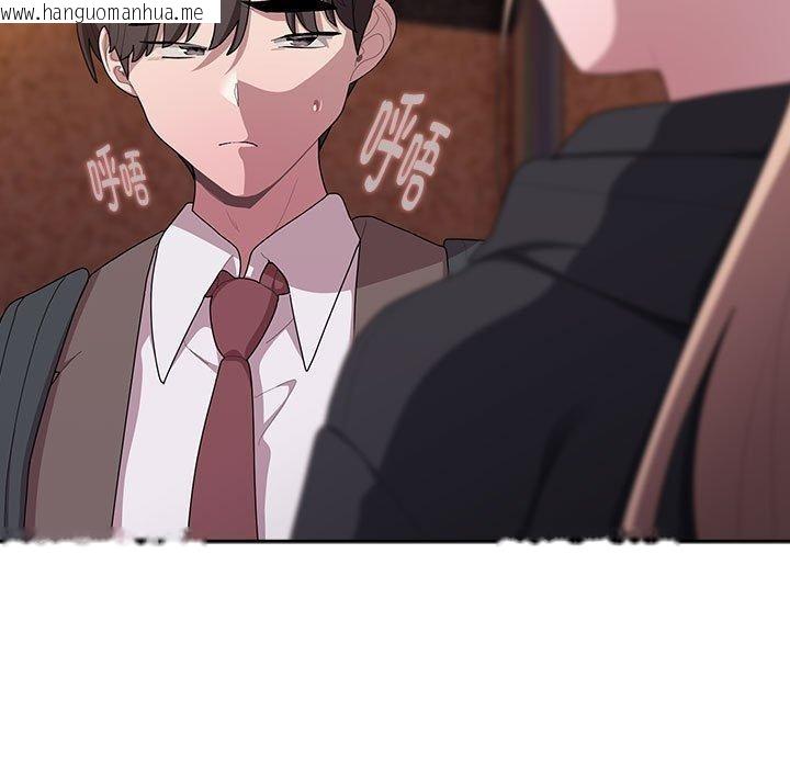 韩国漫画大企业里的小秘密/在大企业当废柴韩漫_大企业里的小秘密/在大企业当废柴-第36话在线免费阅读-韩国漫画-第49张图片