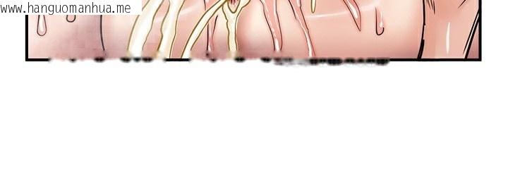 韩国漫画重生士兵的雌性征服日志!/异世界重生之后宫养成记韩漫_重生士兵的雌性征服日志!/异世界重生之后宫养成记-第67话在线免费阅读-韩国漫画-第188张图片